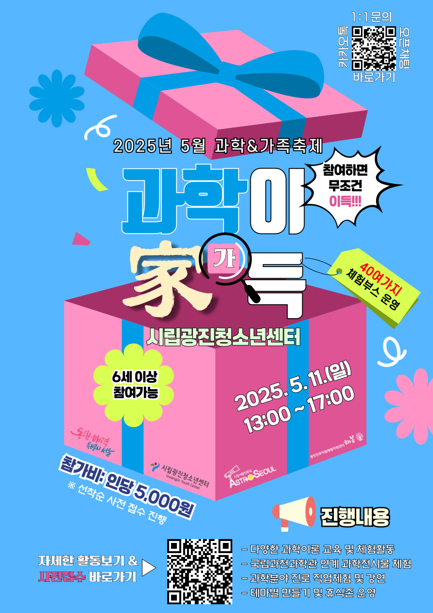 %25C1%25A6%25B8%25F1%25C0%25BB-%25C0%25D4%25B7%25C2%25C7%25D8%25C1%25D6%25BC%25BC%25BF%25E4_-001%2B%252886%2529.png