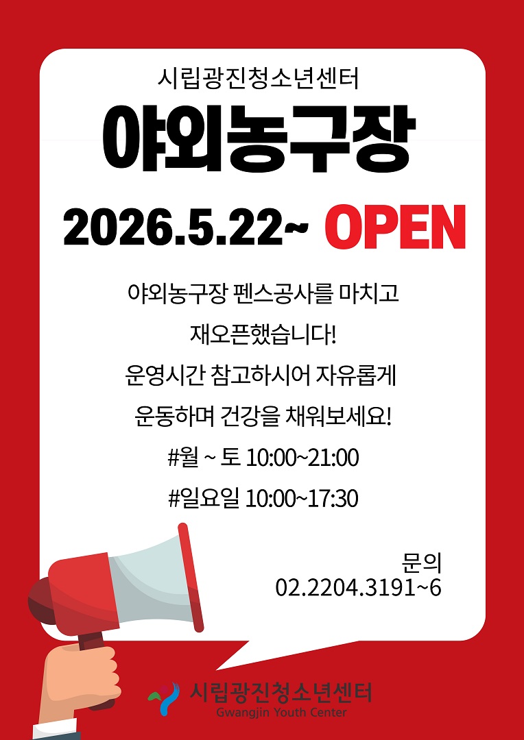 %25BE%25DF%25BF%25DC%25B3%25F3%25B1%25B8%25C0%25E5-%25BE%25B2%25B7%25B9%25B1%25E2-%25B0%25F8%25C1%25F6%25BB%25E7%25C7%25D7-001.jpg