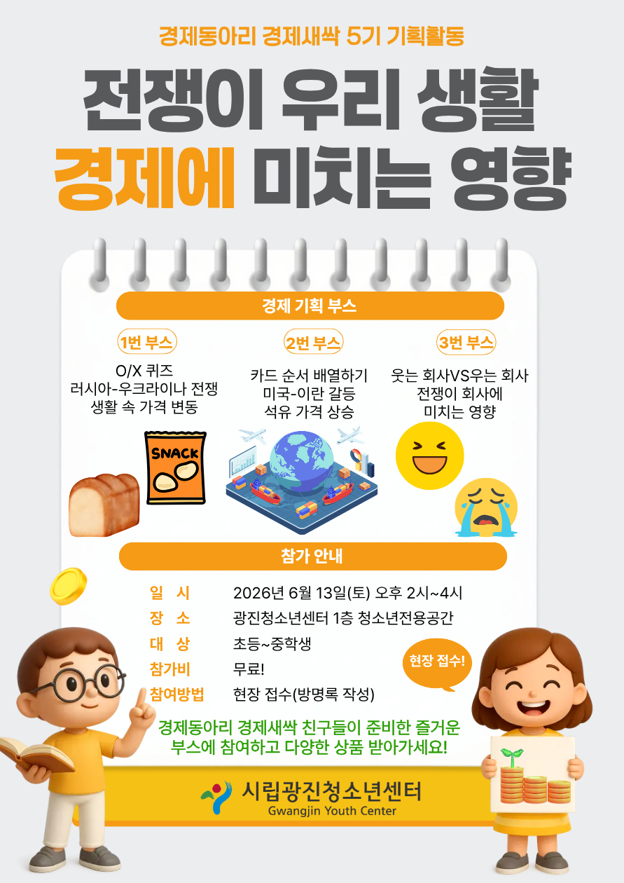 %25B0%25E6%25C1%25A6%25BB%25F5%25BD%25CF%25BA%25CE%25BD%25BA.png