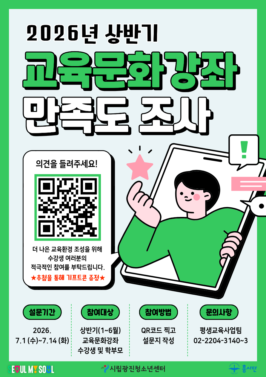 %25BB%25F3%25B9%25DD%25B1%25E2%2B%25B1%25B3%25C0%25B0%25B9%25AE%25C8%25AD%25B0%25AD%25C1%25C2%2B%25B8%25B8%25C1%25B7%25B5%25B5%25C1%25B6%25BB%25E7.png