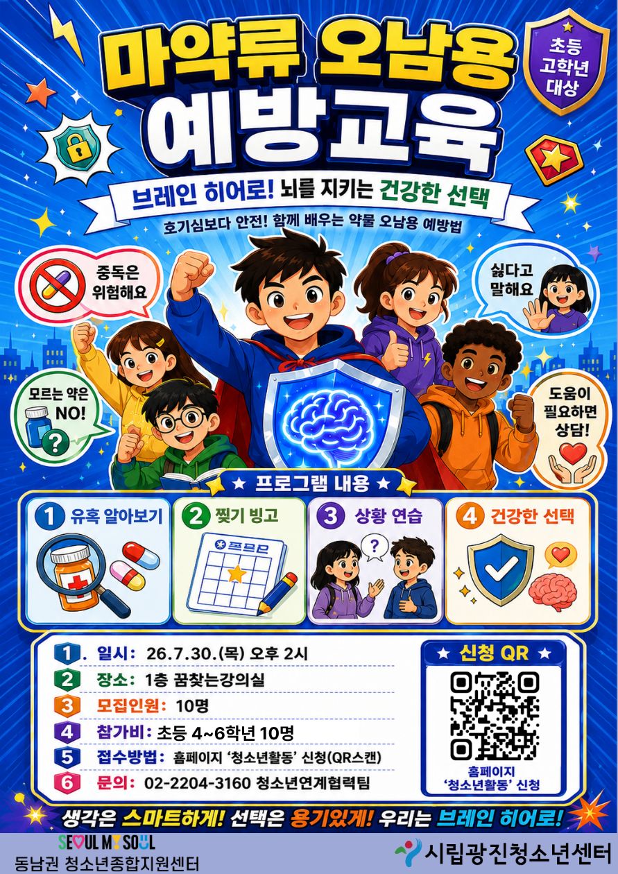 %25C1%25A6%25B8%25F1%25C0%25BB%2B%25C0%25D4%25B7%25C2%25C7%25D8%25C1%25D6%25BC%25BC%25BF%25E4.%2B%25284%2529.jpg